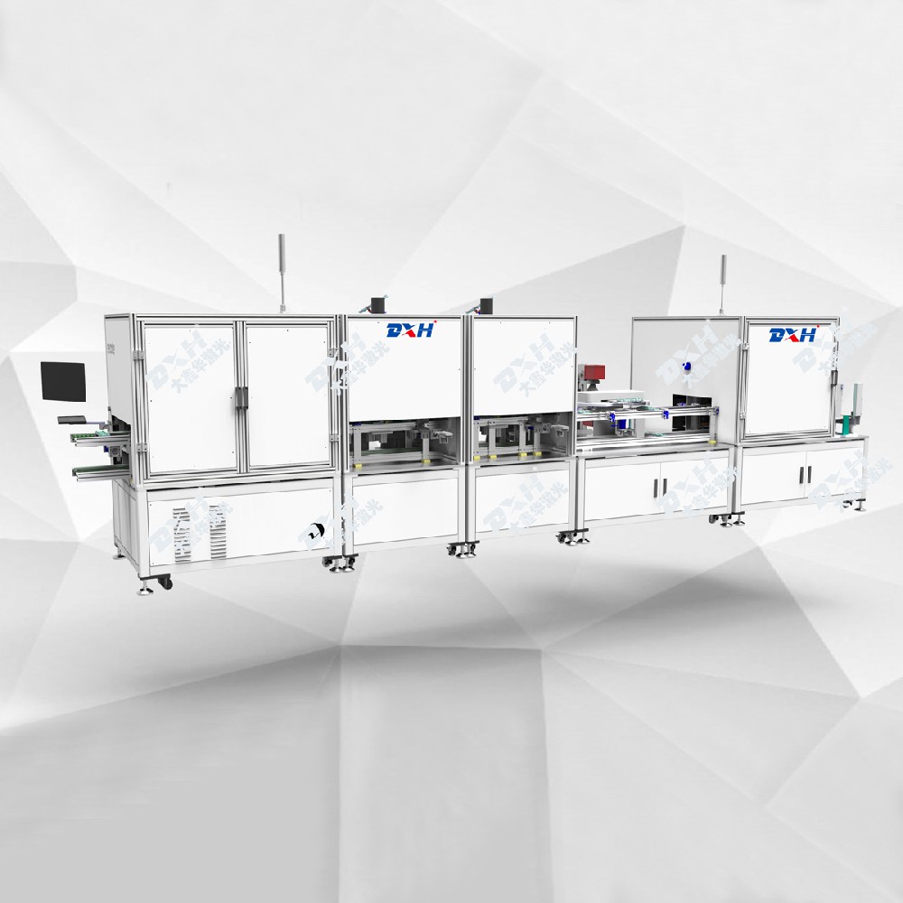 DXH-動力電池行業(yè)激光焊接系統(tǒng)